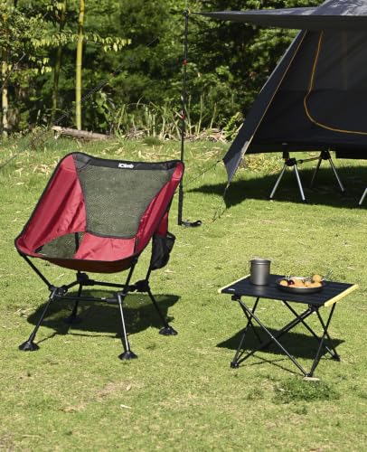 iClimb Ultralight Compact Camping Folding Beach Chair with Anti-Sinking Large Feet and Back Support Webbing (Red - Square Frame) - color: Red (Square Frame)