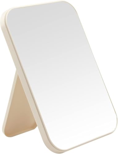 Desktop Makeup Mirror, 8 Inch Portable Mirror, Simple Folding Makeup Mmirror with Stand, Standing Wall Hanging Double-Duty Beige - color: Beige
