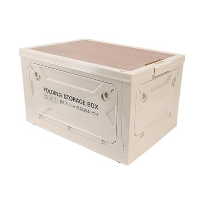 Omabeta Folding Camping Storage Box with Strong Load Bearing Capacity Foldable Bin Container for Car Picnic, Camping,Toy Storage Made of PP, MDF (Light Gray) - color: Light Gray