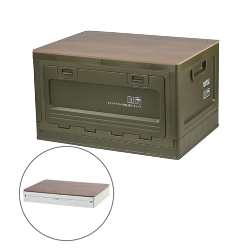 Foldable Closet Box Car Storage Container Camping Folding Storage Box Wood Lid Camping Storage Bin - color: ArmyGreen-50L