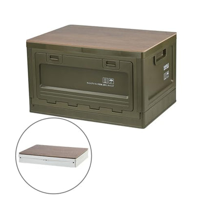 Foldable Closet Box Car Storage Container Camping Folding Storage Box Wood Lid Camping Storage Bin - color: ArmyGreen-50L