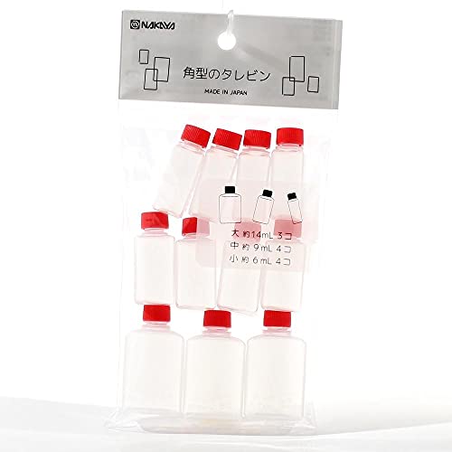 JapanBargain 2054, Japanese Travel Bottles for Dressing Spice Soy Sauce Squeeze Squirt Bottles Mini Sauce Containers Made in Japan, 11pcs