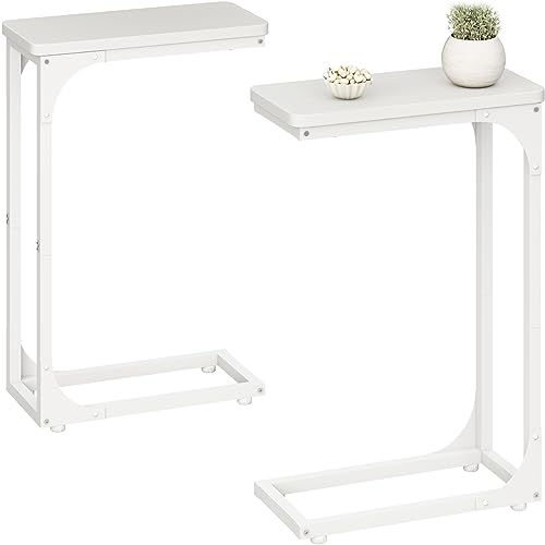QEEIG Narrow C Shaped Side Table Set of 2 Living Room Sets Slim Couch Tray Tables Skinny Thin Small Modern 7 inch Width, White (017-18WW) - color: B. White, size: 7.1" Width