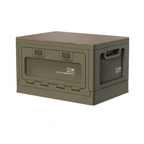 Foldable Closet Box Car Storage Container Camping Folding Storage Box Wood Lid Camping Storage Bin - color: ArmyGreen-27L