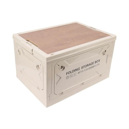 Omabeta Folding Camping Storage Box with Strong Load Bearing Capacity Foldable Bin Container for Car Picnic, Camping,Toy Storage Made of PP, MDF (Light Gray) - color: Light Gray