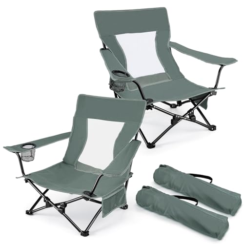 Joyfair Beach Camping Chair (2 Pack), Outdoor Folding Chair for Adults, Heavy Duty Portable Chair for Outside Fishing, Lawn, Sport, Patio, Armrest Cup Holder & Storage Pocket, Carry Bag (Grey) - color: Grey