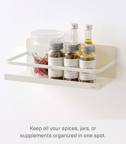 YAMAZAKI Home Magnetic Spice Storage Rack Organizer For Fridge - Steel