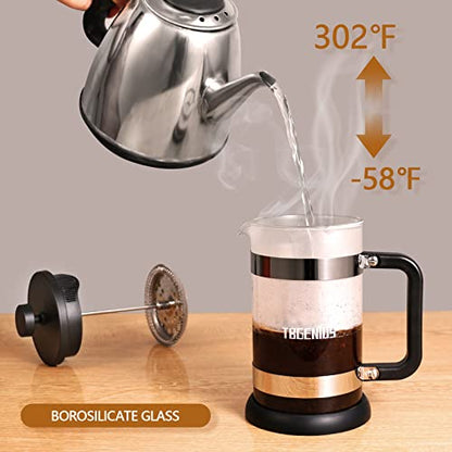 French Press Coffee Maker 21 oz, Cold Brew Heat Resistant Thickened Borosilicate Coffee Pot, Coffee Presses 600 ml, Tea and Frothed Milk Press (Black，21Ounce)