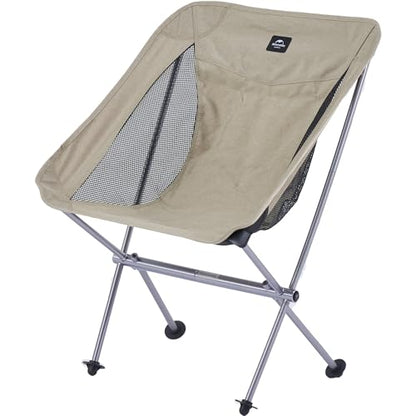 Naturehike YL05 Camping Chair, Ultralight Portable Camp Chair with Storage Bag, Compact Folding Beach Chair for Backpacking Hiking Fishing Picnic - color: Tan-upgraded