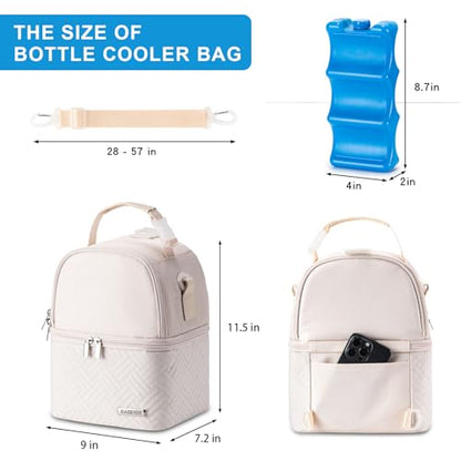 Breastmilk Cooler Bag with Ice Pack Fits 6 Baby Bottles up to 9 Ounce, Breast Milk Pump Cooler Bag with Shoulder Strap for Nursing Mom Daycare, Work, Travel- Cream - color: Cream 1