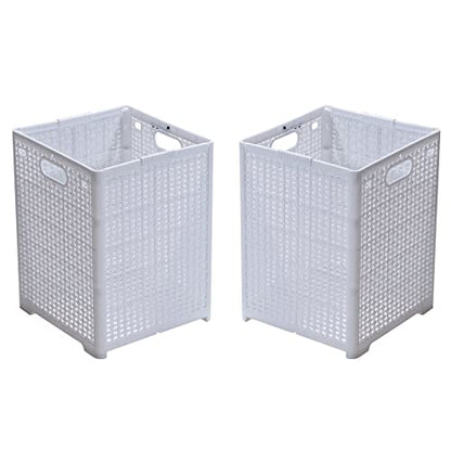Eslite 42L Collapsible Plastic Laundry Baskets,Foldable Laundry Hamper,Pack of 2 (White) - color: White