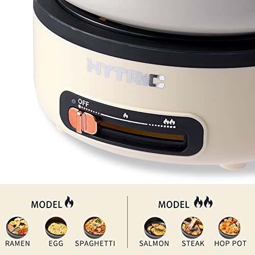 HYTRIC Electric Cooker, 2L Portable Electric Cooker with Foldable Handle, Non-Stick Electric Cooker with Dual Power Control for Camp, Dorm, Multi-Function Ramen Cooker for Oatmeal, Steak, Pasta,