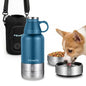 PawsPik 32oz 3-in-1 Travel Dog Water Bottle & Bowl Set – Stainless Steel Vacuum-Insulated Bottle with Detachable Food & Water Bowls, Leak-Proof, Keeps Water Cold 12hrs/Hot 6hrs (Midnight Summit Blue) - color: Midnight Summit Blue