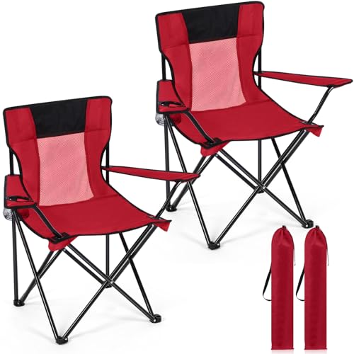 Shellwei 2 PCS Folding Camping Chair with Cupholder and Carry Bag Regular Size Colorful Breathable Portable Lightweight Lawn Chair with Side Pocket for Fishing Hiking Beach Outdoor Activity - color: Red