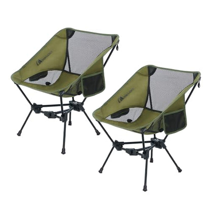 MOON LENCE Portable Camping Chair Backpacking Chair - The 4th Generation Ultralight Folding Chair - Compact, Lightweight Foldable Chairs for Hiking Mountaineering, Beach (Green-2Pack) - color: Green-2pack