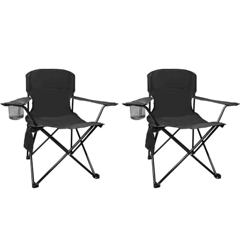 2PCS Folding Camping Collapsible Chairs Heavy Duty Lawn Chair with Cooler Bag, Storage Pocket, Waterproof Bag Outdoor Arm Chair, Supports 225LBS, Black