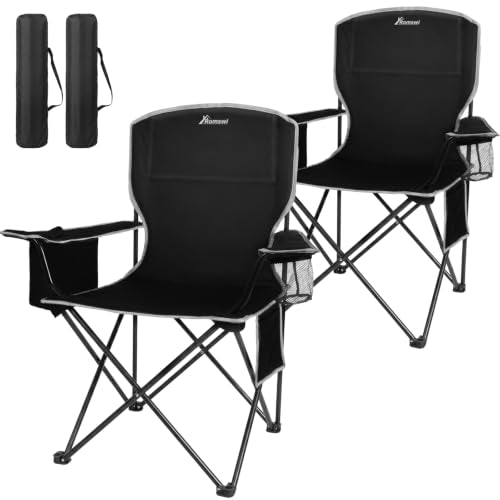 Romswi 2 Pack Lightweight Camping Chairs for Adults, Folding Outdoor Chair with 4-Can Cooler Bag, Collapsible Chair with Cup Holder for Camping, Beach, Lawn, Fishing, Black - color: Black, style: Large