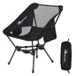MOON LENCE Portable Camping Chair Backpacking Chair - The 4th Generation Ultralight Folding Chair - Compact, Lightweight Foldable Chairs for Hiking Mountaineering, Beach (Black-1Pack) - color: Black