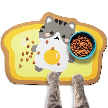 Yellow Cat Food & Water Mats - Absorbent Pet Feeding Placemats, 17.7 * 12 inch - color: Egg, size: Small