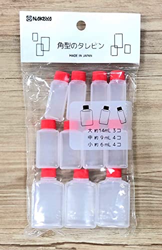 JapanBargain 2054, Japanese Travel Bottles for Dressing Spice Soy Sauce Squeeze Squirt Bottles Mini Sauce Containers Made in Japan, 11pcs