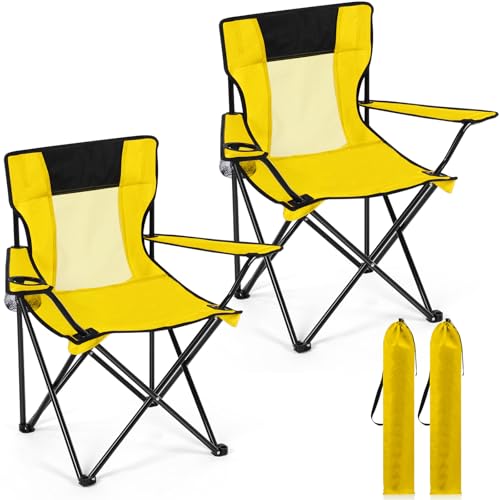 Shellwei 2 PCS Folding Camping Chair with Cupholder and Carry Bag Regular Size Colorful Breathable Portable Lightweight Lawn Chair with Side Pocket for Fishing Hiking Beach Outdoor Activity - color: Yellow