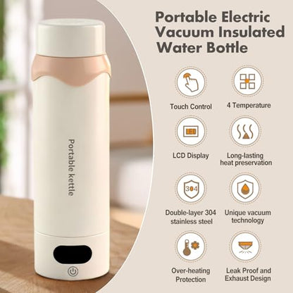 Insulated Stainless Steel Electric Kettle Small, Smart Water Bottle with 4 temperature control, Leak-Proof, Mini Travel Essentials Portable Office Gifts for Tea Lovers, Cream