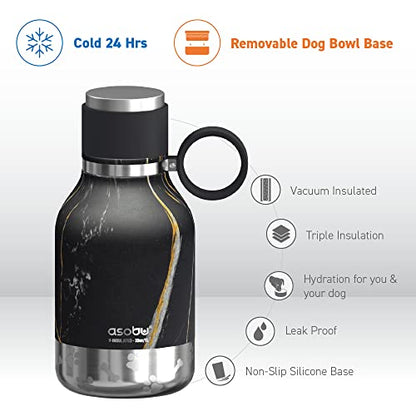 Asobu Buddy Bottle a Stainless Steel Insulated Water Bottle for with Removable Dog Water Bowl and Dog Food and Treat Storage Bowl (Midnight Marble, 37 oz Water Bottle with Bowl) - color: Midnight Marble