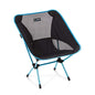 Helinox Chair One Lightweight, Portable, Collapsible Camping Chair - color: Black, size: Regular