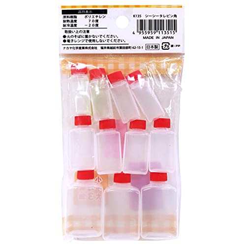 JapanBargain 2054, Japanese Travel Bottles for Dressing Spice Soy Sauce Squeeze Squirt Bottles Mini Sauce Containers Made in Japan, 11pcs