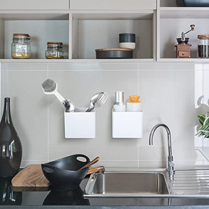 Suclain 2 Pcs Wall Mounted Organizer Non-Drilling Adhesive Floating Shelf White Wall Bin Organizer Hanging Storage Containers for Bedroom Bathroom Kitchen Office
