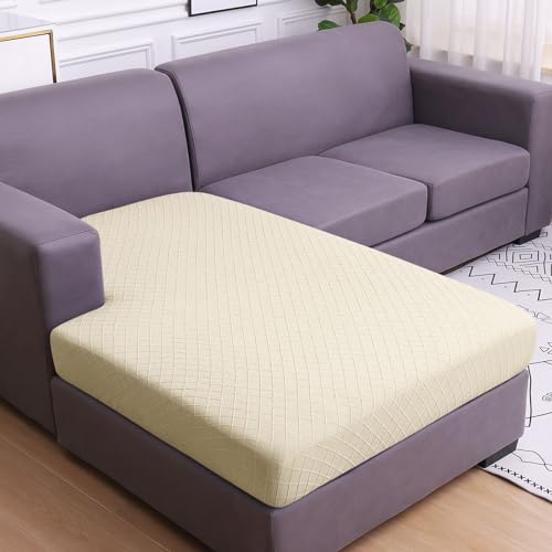 hyha Jacquard Couch Cushion Covers, Chaise Lounge Sofa Slipcovers Washable, Diamond Lattice, L Shape Couch Cushion Covers for Sectional Sofa (1 Piece for Chaise, Beige) - color: Beige, size: Chaise (1 Piece)