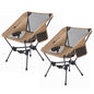 MOON LENCE 2 Pack Portable Camping Chairs Backpacking Chair - The 4th Generation Ultralight Folding Chair - Compact, Lightweight Foldable Chairs for Hiking Mountaineering, Beach - color: Khaki-2pack