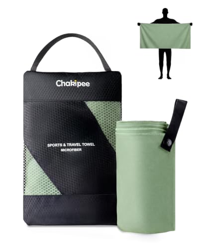 Quick Dry Microfiber Towel Travel, Beach & Camping Towels. Fast Drying, Super Absorbent & Ultra Compact for Travel, Bath, Gym, Swimming, 1 Pack, 48''x24'' Army Green - color: Army Green, size: 48.00" x 24.00"