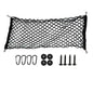 Truck Bed Cargo Net, Storage Elastic Mesh Net（43.3 * 15.7In） - size: 43.3*15.7In