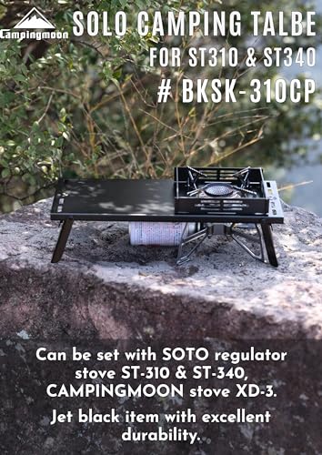 CAMPINGMOON Solo Camping Table Small Tabletop Heat Shield Windshield Stainless Steel Lightweight Compact with Storage Bag for ST-310 Alcohol Stove SK-310CP (Black) - color: Black