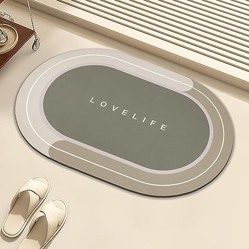 Rubber Bath mats Quick-Drying Non-Slip Bathroom mat Super Absorbent Bath mat Instant Dry Bath mat, Bathroom Rug in Front of The Kitchen Sink, Shower Room, Bathtub, Oval(Beige+16.9x26.7in) - color: Beige, size: 16.9x26.7in