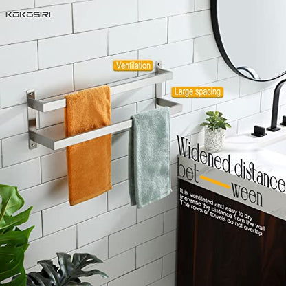 KOKOSIRI Bath Towel Bars Bathroom 2-Tiers Ladder Towel Rails 24-Inch Towel Holders Wall Mounted Towels Shelves Rack Brushed Stainless Steel, B5008BR-L24 - color: Brushed Nickel, size: 24-Inch