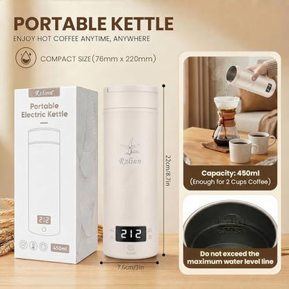 Portable Electric Kettle (120V), small-capacity electric kettle, made of 316-grade stainless steel, 4 temperature settings, with automatic shut-off function, (Cream, 9.05 * 3.15) - color: Cream