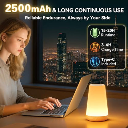 Auxmir Rechargeable LED Night Light, Touch & Remote Control Bedside Lamp with 13 Colors, 5 Brightness Levels, Portable Table Lamp for Kids Baby Nursery, Bedroom, Bathroom, Camping, Light Brown - color: Light Brown