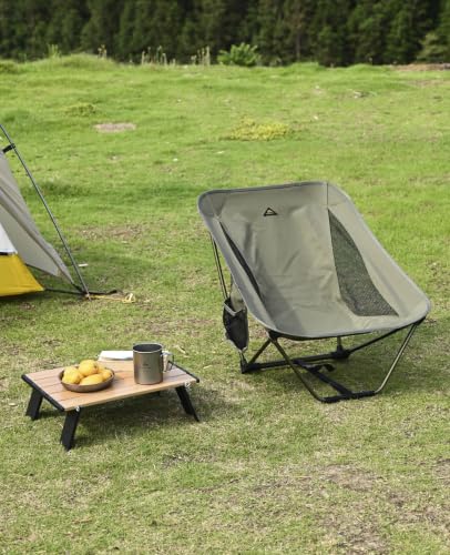 iClimb Ultralight Compact Mini Beach Picnic Folding Alu. Table with Carry Bag, Two Size (Nature - S) - color: Nature, size: Small