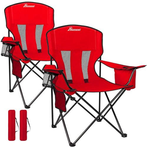 Romswi Portable Camping Chairs, Heavy Duty Folding Outdoor Chairs, Folding Chair with 4-Can Cooler Bag for Camping, Fishing, Garden, 2-Pack, Red - color: Red, style: Large