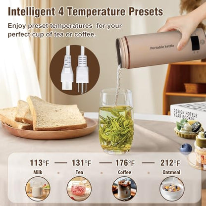 Travel Electric Kettle Portable Mini Kettle,Small Hot Water Boiler with 4 Temperature Settings,304 Stainless Steel, Fast Boiling Water with Auto Shut-Off and Boil Dry Protection,400 ml (Brown, 400ML) - color: Brown