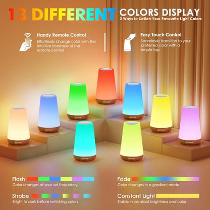 Auxmir Rechargeable LED Night Light, Touch & Remote Control Bedside Lamp with 13 Colors, 5 Brightness Levels, Portable Table Lamp for Kids Baby Nursery, Bedroom, Bathroom, Camping, Dark Brown - color: Dark Brown