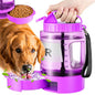 Dog Water Bottle Portable - 77 oz Dog Water Bottle with Bowl Leak Proof, 2 in 1 Pet Travel Cup Suitable Outdoor, Camping, Walking, Beach, Hunting, Large Pet Gear for Dog Lovers （Purple）