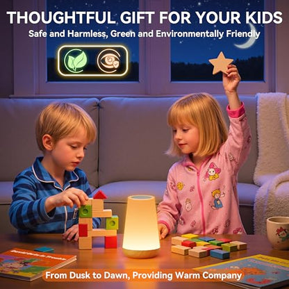 Auxmir Rechargeable LED Night Light, Touch & Remote Control Bedside Lamp with 13 Colors, 5 Brightness Levels, Portable Table Lamp for Kids Baby Nursery, Bedroom, Bathroom, Camping, Light Brown - color: Light Brown