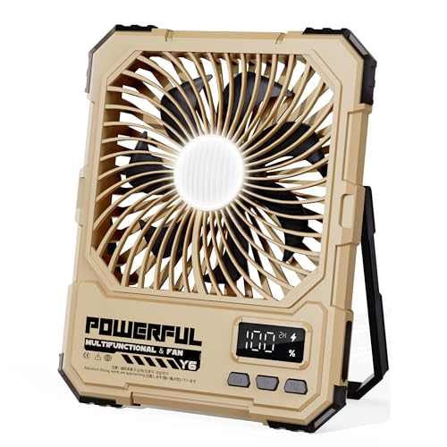 Portable Fan, Camping Fan, 20000mAh 6-Inch 18-85H Rechargeable Ultra Thin Foldable with Built-in Power Bank, LED Light, Remote Control, Hook for Outdoor Camping Tent RV Travel (Khaki) - color: Khaki