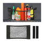 Mesh Cargo Net for Car, Universal Stretchable Trunk Storage Net Wall Sticker Organizer Elastic Pouch Bag for Cars, SUV, Home, Auto Interior Accessories (Small) - size: Small