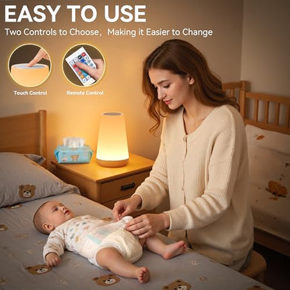 Auxmir Rechargeable LED Night Light, Touch & Remote Control Bedside Lamp with 13 Colors, 5 Brightness Levels, Portable Table Lamp for Kids Baby Nursery, Bedroom, Bathroom, Camping, Light Brown-2 Pack - color: Light Brown-2 Pack