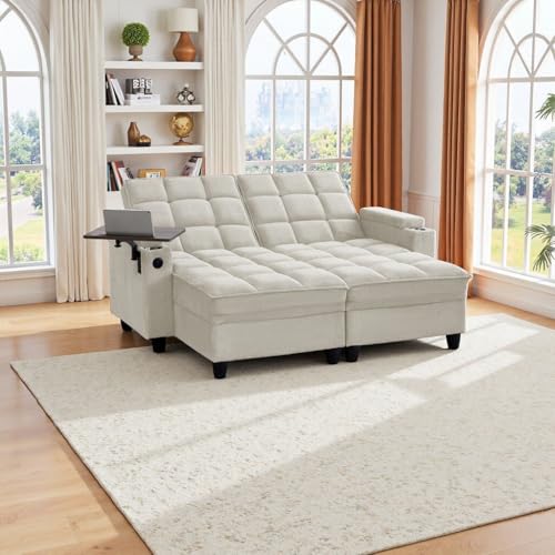 oaaktu 70.9'' Double Chaise Lounge with 360 Degree rotatable Side Table, Comfy Corduroy Indoor Lounge Chair with Armrest Storage, Cup Holder, USB Port, and Pillow for Living Room or Bedroom (Beige) - color: 13beige