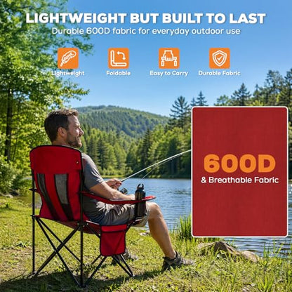 Romswi Portable Camping Chairs, Heavy Duty Folding Outdoor Chairs, Folding Chair with 4-Can Cooler Bag for Camping, Fishing, Garden, 2-Pack, Red - color: Red, style: Large